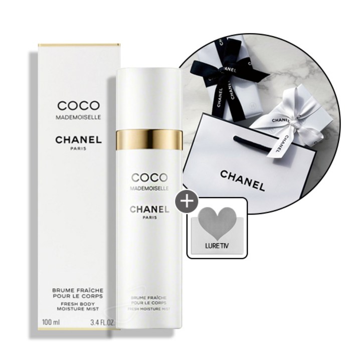기프트리본포장세트 샤넬 코코마드모아젤 바디미스트 100ml 로샤쉐