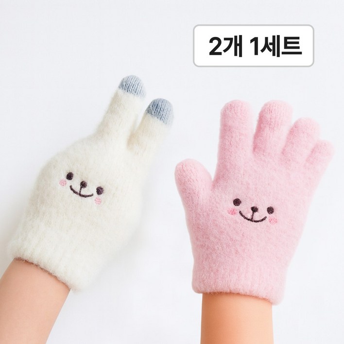 하루박스 KC인증 11 아동 유아 아기 키즈 곰돌이 니트 겨울 장갑