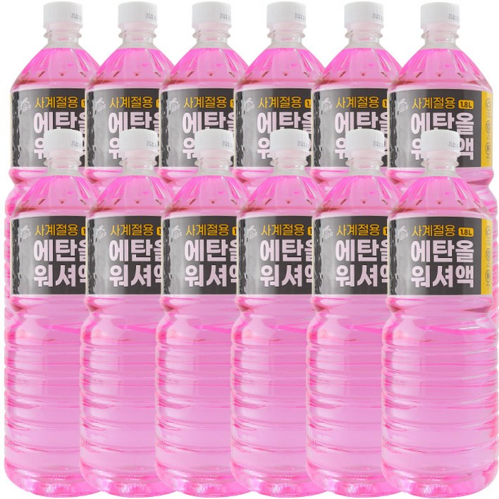 윈드케어 12팩 사계절 에탄올 워셔액 25C 대응 유막제거 클리너, 1.8L, 12개