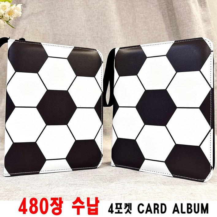 포켓몬카드 앨범 480장 보관함 바인더 스포츠 파니니 축구 카드 보관 수집 케이스 게임카드, 축구공480장