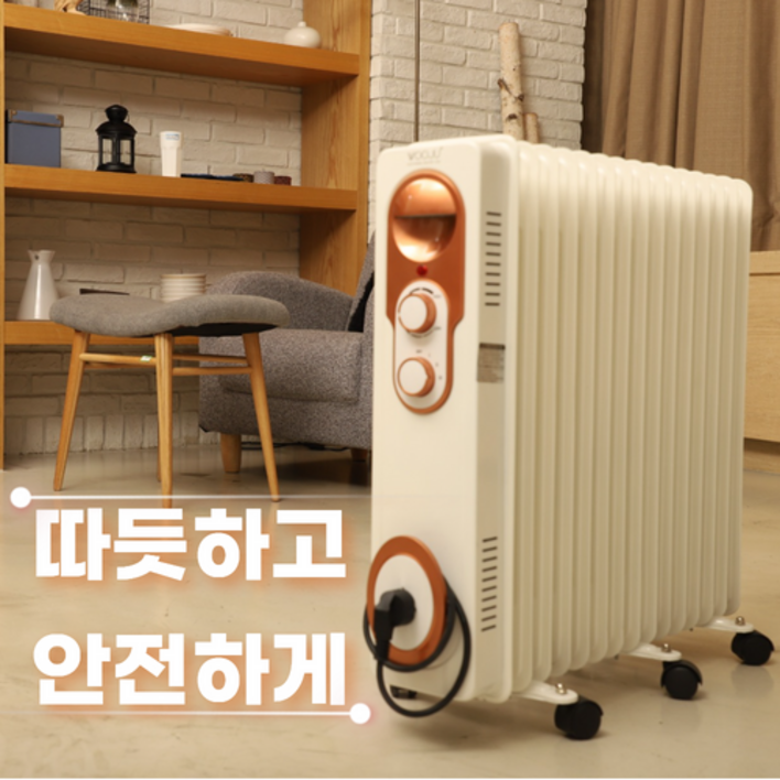 전기 라디에이터 가정용 화장실 사무실 교토리 욕실 난방기 히터 미니 이동식 무소음