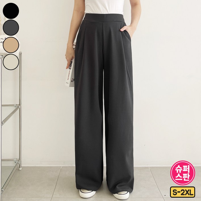 가비진 여성용 숏기본롱 기장선택 스판 좋은 핀턱 밴딩 일자 와이드 팬츠 키작녀 키큰녀 바지 빅사이즈까지