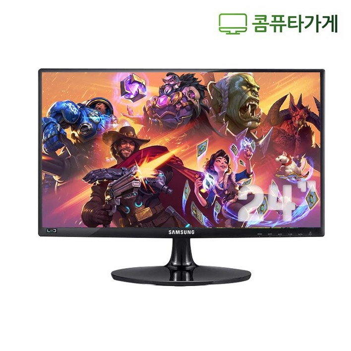 엘지 삼성 DELL HP 중소기업 중고모니터 20 22 23 24 인치 LED모니터 CCTV용 사무용 듀얼용, 24인치 삼성엘지HP델 DVIRGBHDMI, 1cm