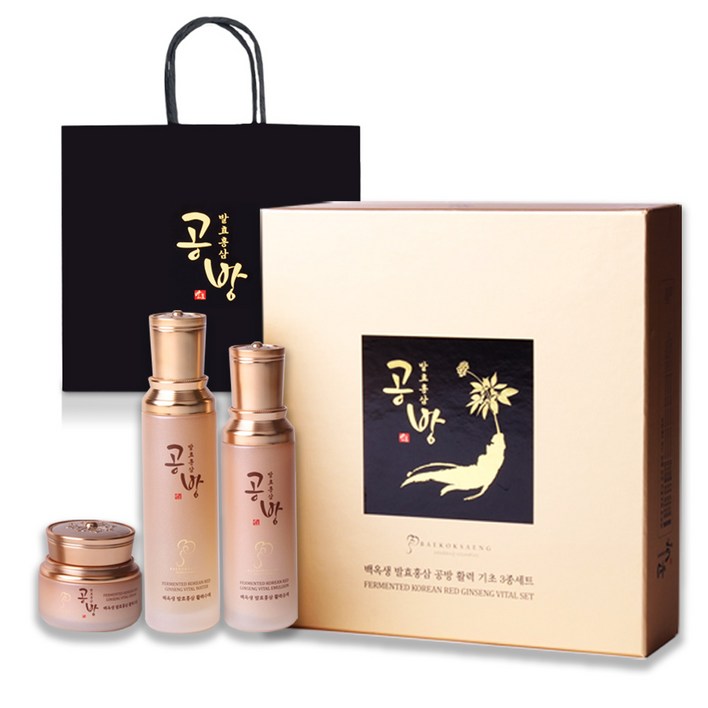 대한홍삼 백옥생 발효홍삼 공방 활력수액 120ml활력유액100ml활력크림 50g 3종세트