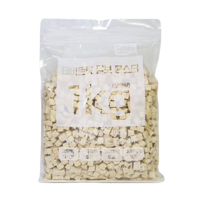 테비트릿 동결건조 점보 몬스터