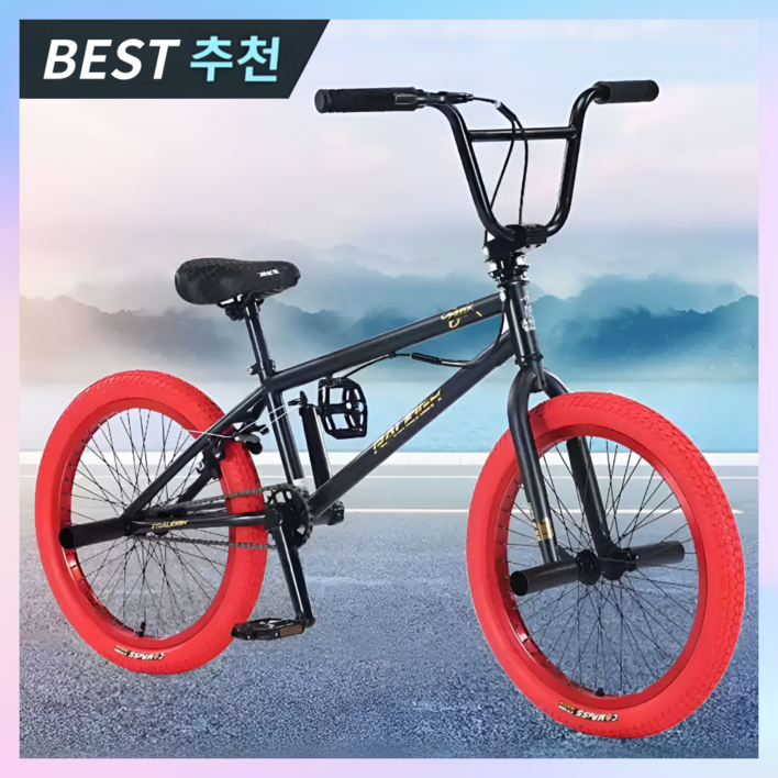 다인테크 튼튼한 bmx 자전거 입문용 익스트림 묘기 한강 바이크 스턴트 성인 20인치, 1개, 142cm, 회전핸들블랙 프레임레드타이어 다인테크 튼튼한 bmx 자전거 입문용 익스트림 묘기 한강 바이크 스턴트 성인 20인치, 1개, 142cm, 회전핸들블랙 프레임레드타이어