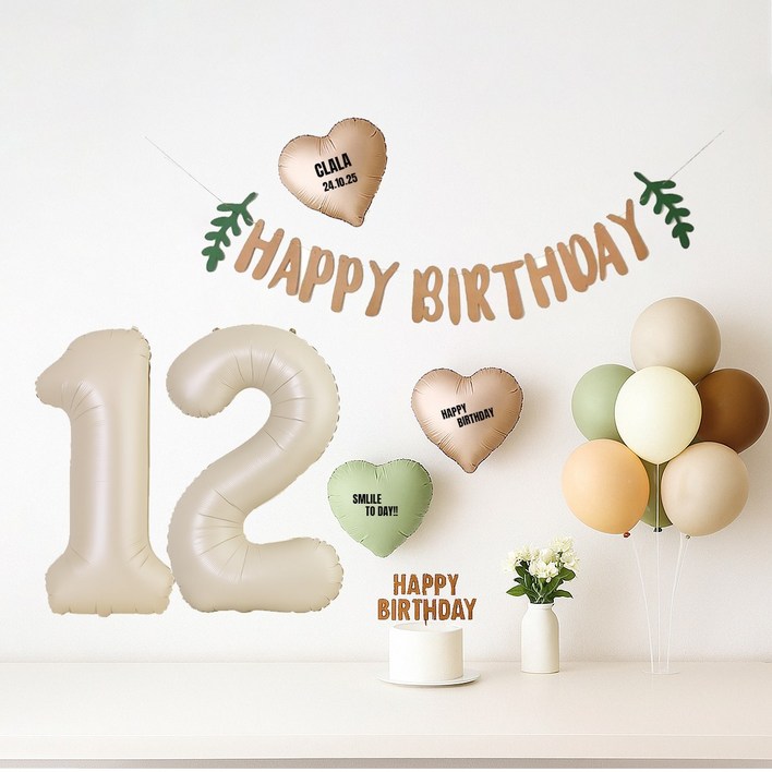 해피제이니 생일 파티 풍선 용품 세트 가랜드 숫자 생일상 (이름 레터링 포함), 1세트, 크림 숫자풍선 12