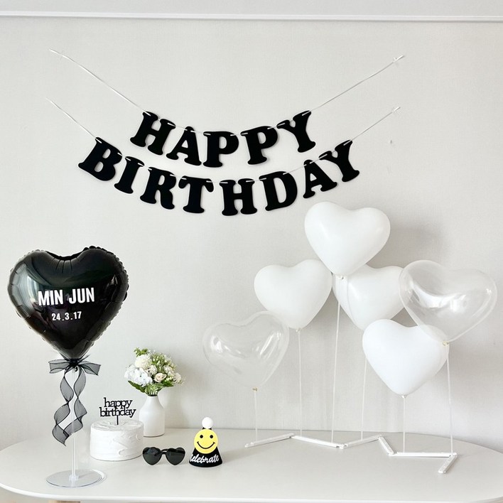 연지마켓 생일 가랜드 파티 용품 세트 하트 풍선 레터링 (고깔 안경 포함)