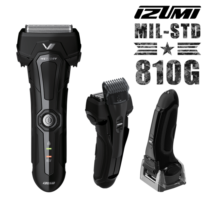 이즈미 밀리터리 쉐이버 4중 커팅 전기면도기