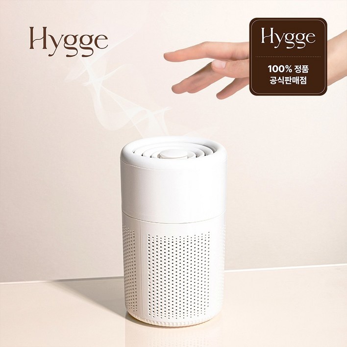 추석특가 휘게 스마트 공기청정기