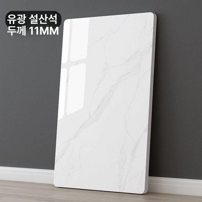 천연대리석 상판 세라믹