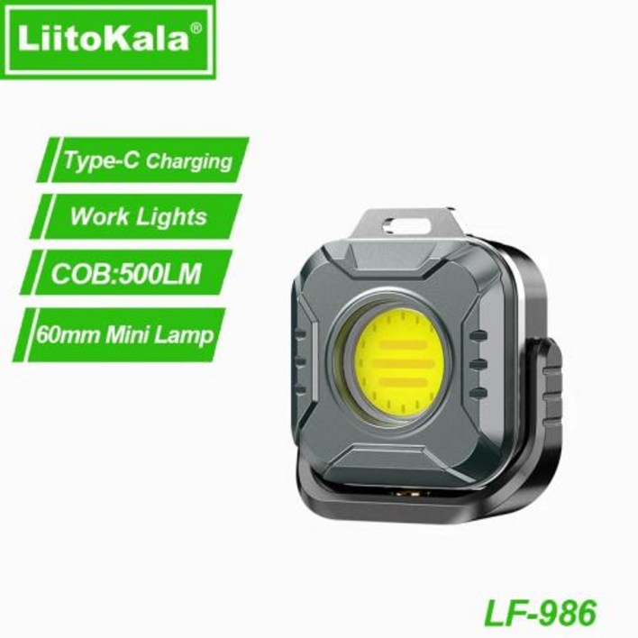 LiitoKala LF786 작업 조명26650 5000mAh 배터리 COB 1500ML TG3 600ML TypeC 충전기 USB 출력