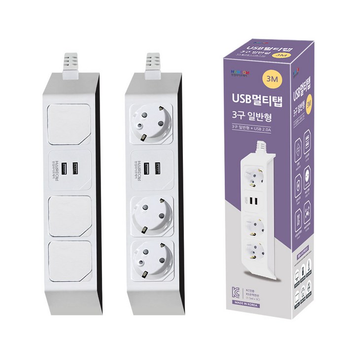 한글과컴퓨터 국산 3구 멀티탭 USB 2포트 3M