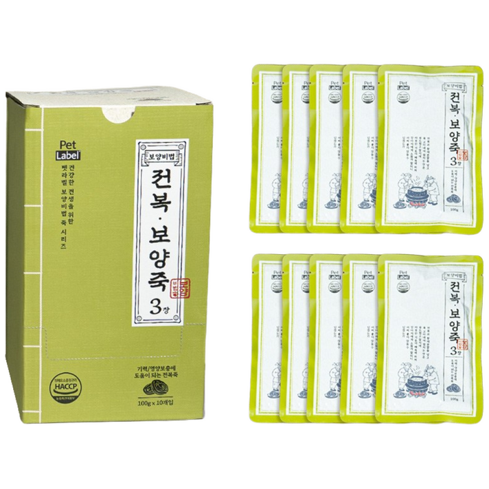 펫라벨 보양비법 강아지 보양죽, 강아지보양식, 10개, 100g, 전복