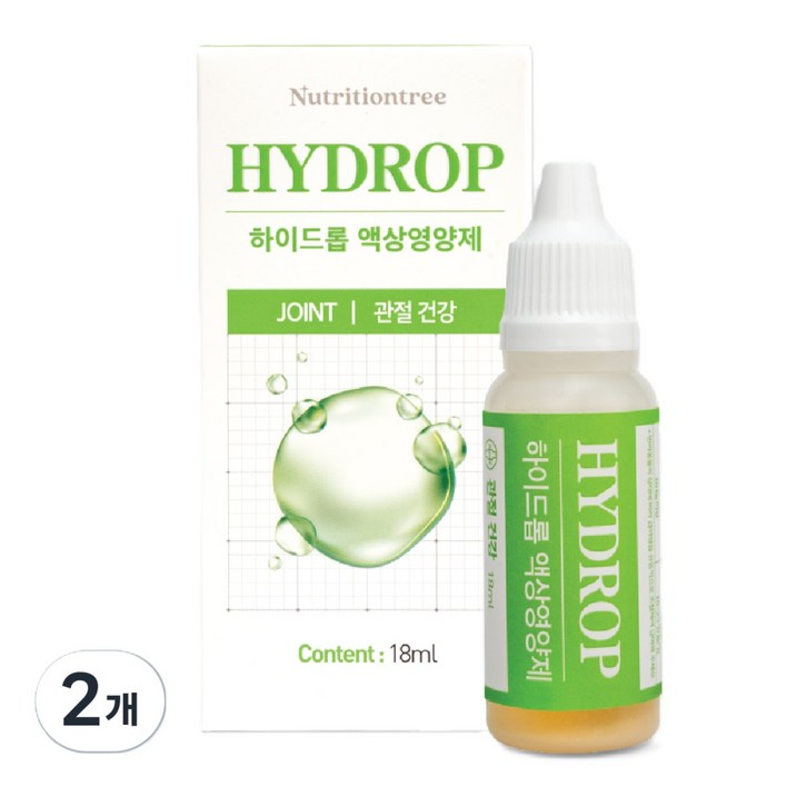 하이드롭 조인트 고양이 강아지 관절 슬개골 액상 영양제, 2개, 뼈관절강화, 30회분