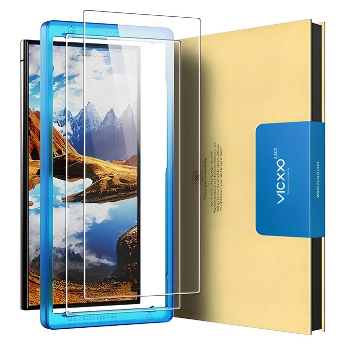 빅쏘 2.5CX 9H 고경도 갤럭시 지문인식 강화유리 휴대폰 액정보호필름 2매 + 부착가이드