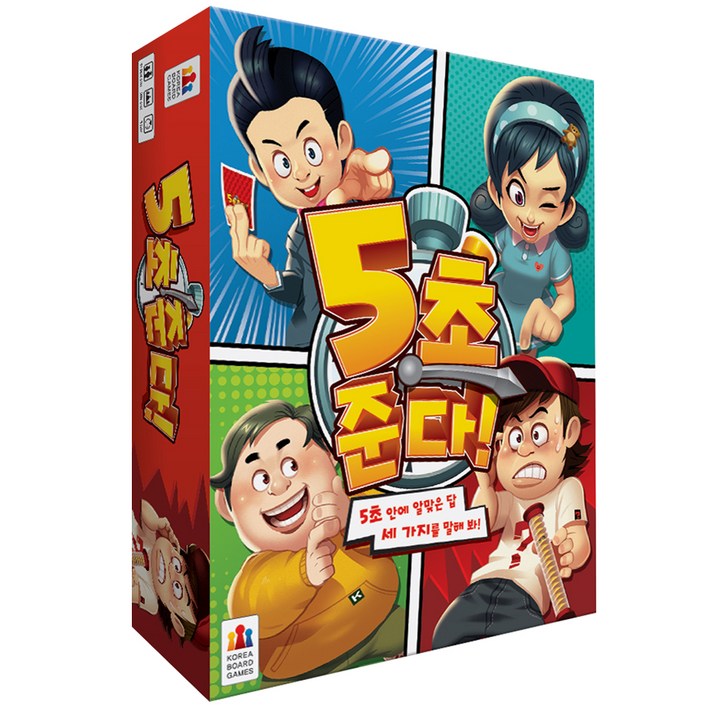 5초 준다구, 혼합 색상, 1개