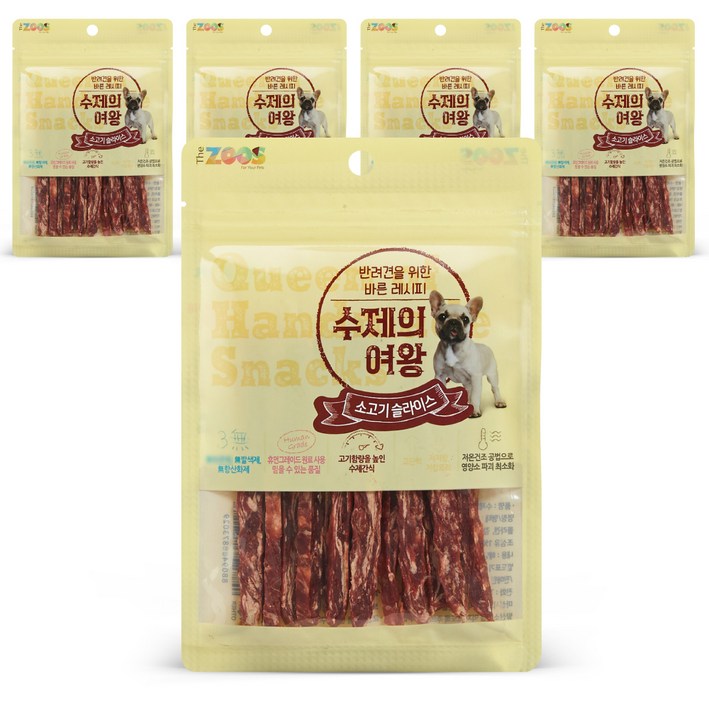 수제의여왕 강아지 간식, 소고기슬라이스, 5개