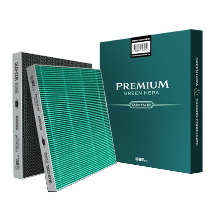 필터포유 프리미엄 그린 자동차 에어컨 히터 필터 캐스퍼 올 뉴 모닝 JA 모닝 어반