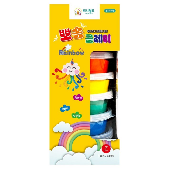 티니월드 뽀송클레이 레인보우 세트 126g, 7종, 1세트