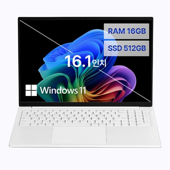베이직스 베이직북 16 Nseries N95, White, 512GB, 16GB, WIN11 Pro, BB1624FW