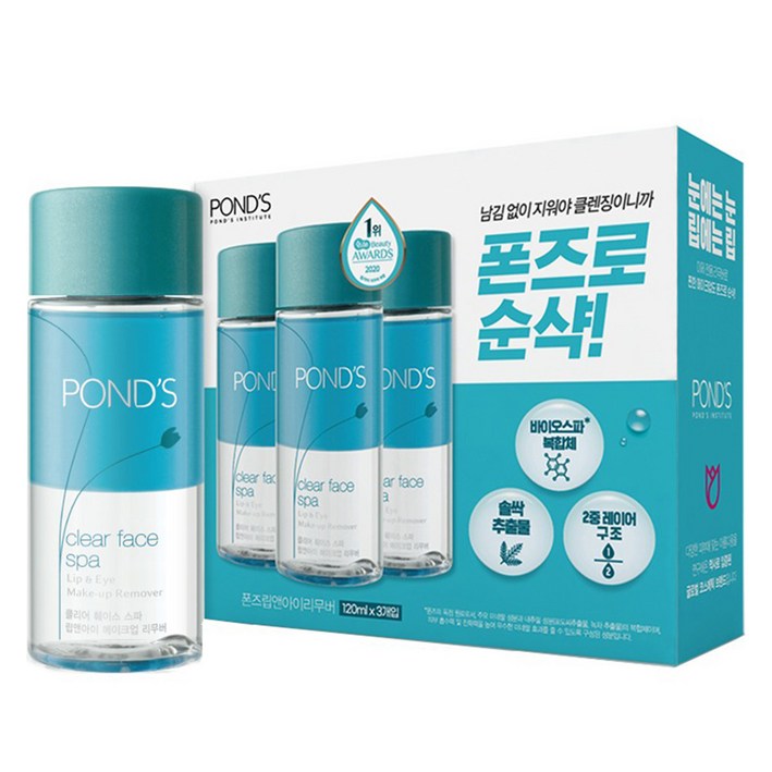 폰즈 클리어 훼이스 스파립앤아이 메이크업 리무버, 120ml, 3개 폰즈 클리어 훼이스 스파립앤아이 메이크업 리무버, 120ml, 3개