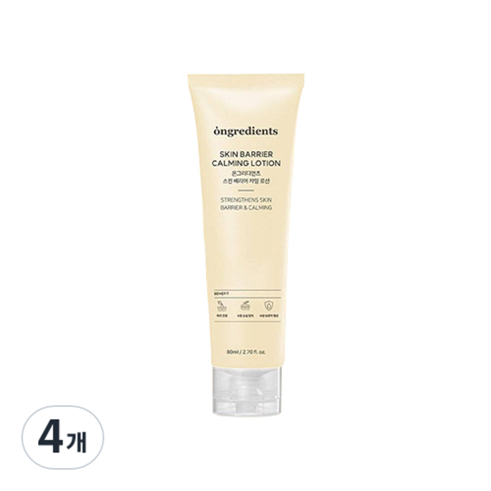 온그리디언츠 스킨 베리어 카밍 로션, 4개, 80ml