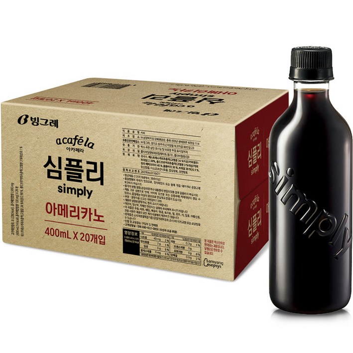 아카페라 심플리 아메리카노 커피 - 퍼니모리