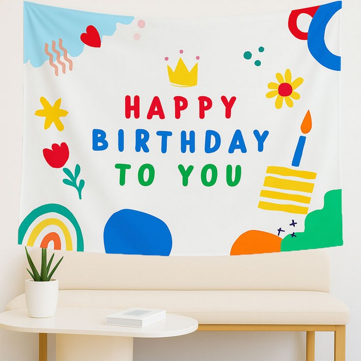 미미파티 파티 셀프 장식 플라넬 고급원단 생일 현수막