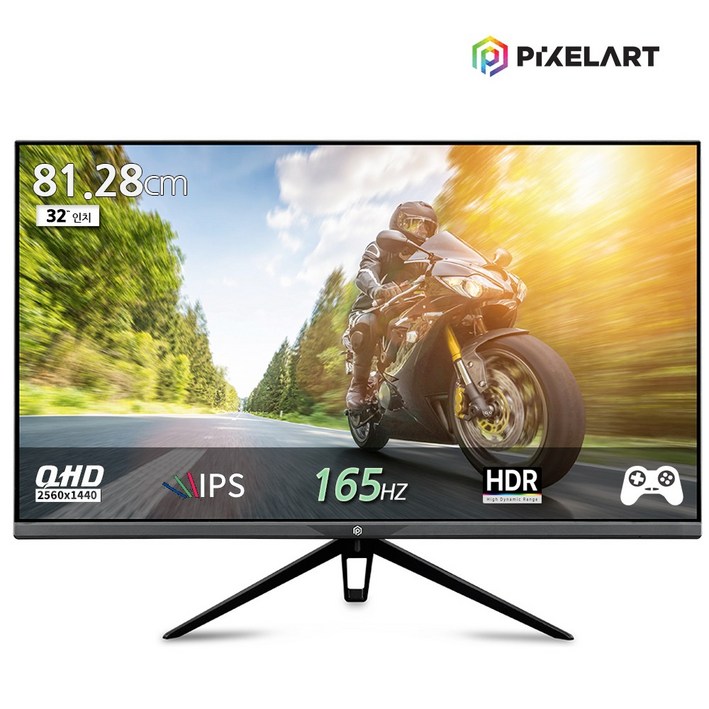 연말이벤트픽셀아트 PIXELART PAQ3250F IPS QHD 리얼 165 일반, 81cm, PAQ3250F