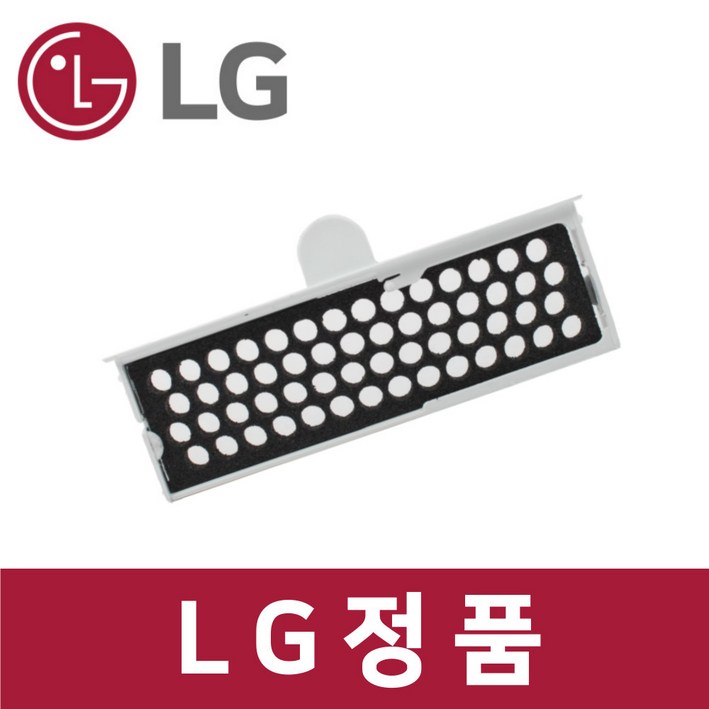 LG 정품 M873GBB572 김치냉장고 탈취 제 필터 ki49201