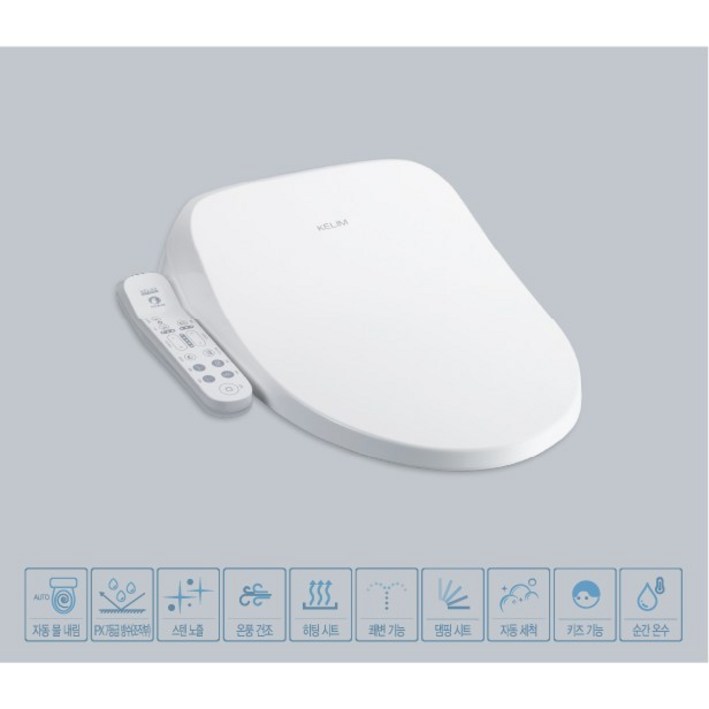 KCB4500T 계림요업 KCB-4500T  자동물내림비데