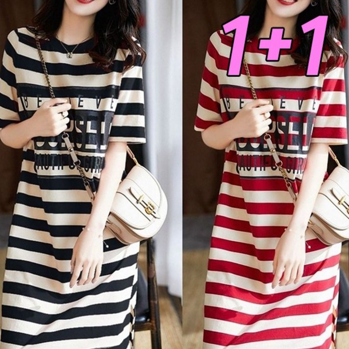 차쿠 여자 11 빅사이즈 원피스 스트라이프 원피스 빅사이즈 롱원피스