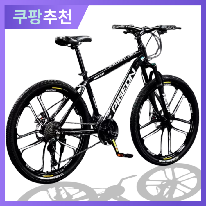 휠브릿지 튼튼한 MTB 자전거 21단 24인치 26인치 산악 출퇴근 입문용 성인용 사이클 휠브릿지 튼튼한 MTB 자전거 21단 24인치 26인치 산악 출퇴근 입문용 성인용 사이클