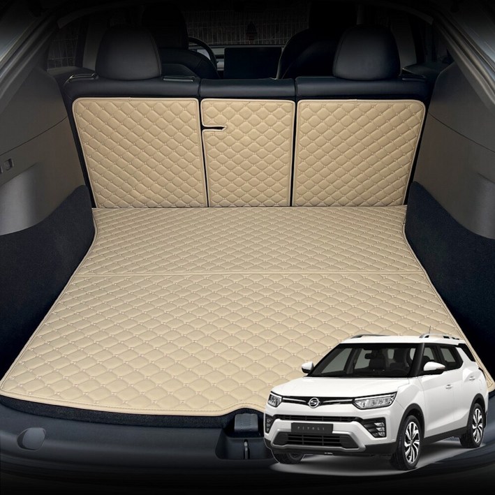 티볼리에어 전용 컨셉토 가죽 퀼팅 등커버 트렁크매트 세트, 카멜