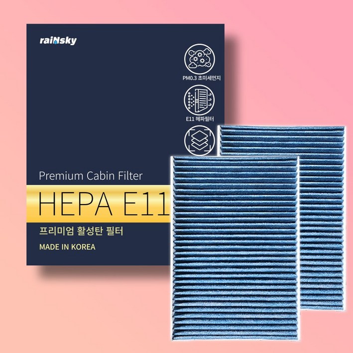 1+1 르노삼성[호환] 프리미엄 에어컨필터 활성탄 H11 그랑콜레오스 SM3 SM5 SM6 QM3 QM5 QM6, 2개, 그랑콜레오스
