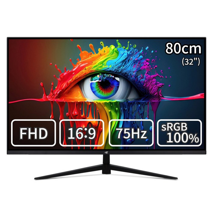이트로이 32인치 FHD 슬림베젤 모니터 게이밍 사무용 멀티 하이브리드 VSG32F75, 일반, 80cm
