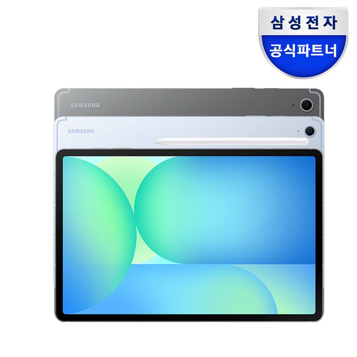 삼성전자 갤럭시탭 S10 FE 128/256GB