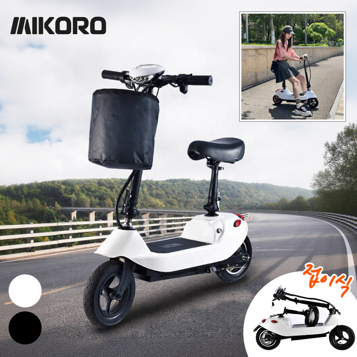 [미코로] 미니 전동 킥보드 앉아서타는 전기 스쿠터 접이식 경량 퀵보드 가성비 출퇴근, 5.검은색36V10인치8A리튬배터리, 1개