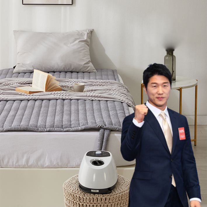 라비노 온수매트 세탁 가능 1인용 싱글 침대용 워셔블