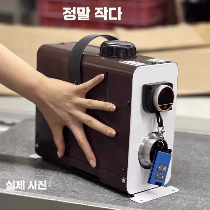 무시동히터 캠핑용 MD홍 겨울 이동식무시동히터 12V