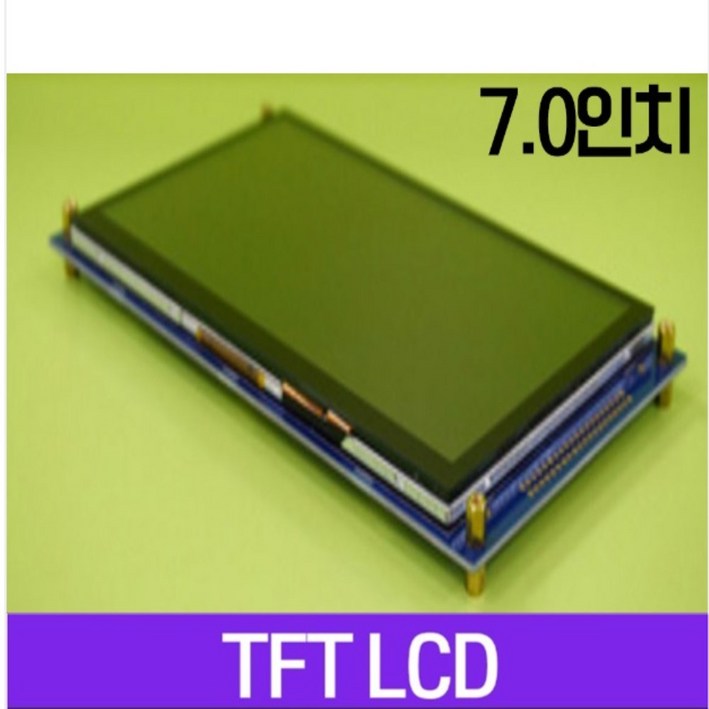 7inch 디스플레이 해상도 800×480 LCD 크기 CTP 터치 I2C 인터페이스가있는 185x105x7.75mm 7inch 디스플레이 해상도 800×480 LCD 크기 CTP 터치 I2C 인터페이스가있는 185x105x7.75mm