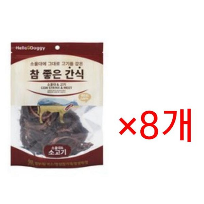 헬로도기 참좋은간식 강아지 건조간식