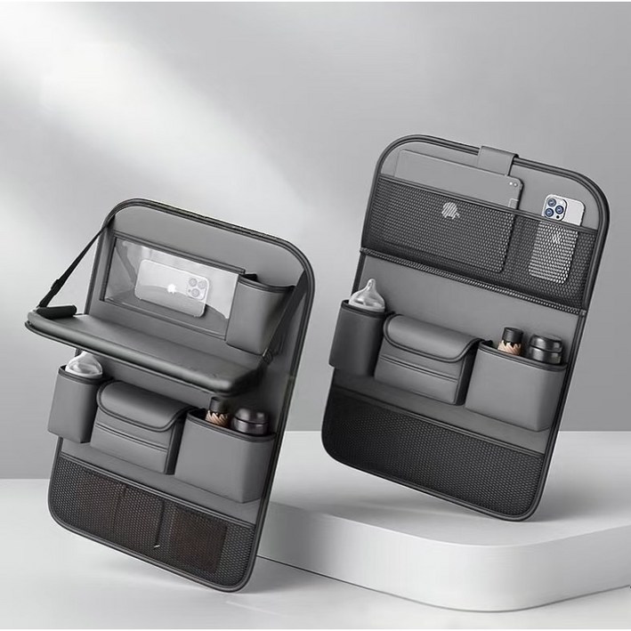 하루꿈 자동차 뒷좌석 테이블 수납포켓 용멀티 킥커버 컵홀더 차량용 콘솔 수납함