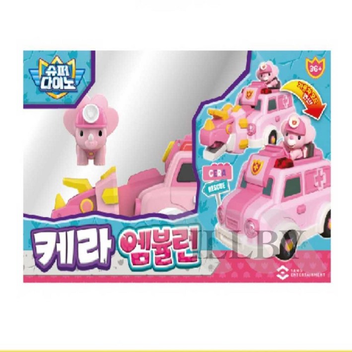 일비 슈퍼다이노케라 엠뷸런 미니자동차 공룡장난감 다이노장난감