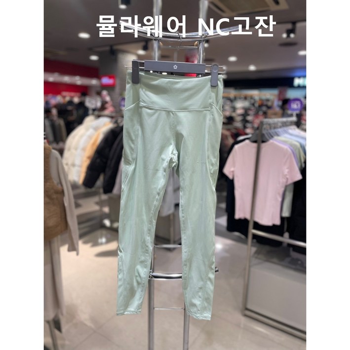 뮬라웨어 NC고잔 인텐스 업 레깅스  MWSCLG741  4S사이즈 트레이닝복  요가 필라테스 헬스 기능성