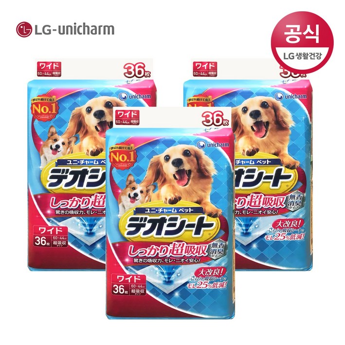 LG유니참 데오시트 강력흡수 와이드 36P x 3팩 배변패드, 36매, 3개 - 쇼핑뉴스