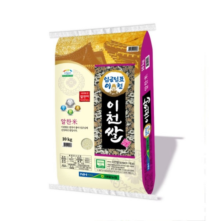 대월농협 임금님표 이천쌀 단일품종 10kg, 10kg, 1개 대월농협 임금님표 이천쌀 단일품종 10kg, 10kg, 1개