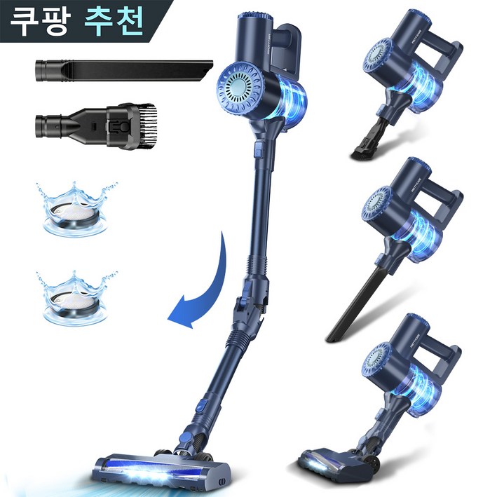2024년형프리티케어 무선 청소기 핸디 청소기 W400 푸른색, W400 Blue, Blue
