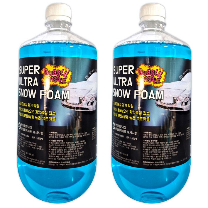 맑은 슈퍼울트라 스노우폼 버블 고농축 1L1L 린넨향 풍성한 고밀도 거품 자동차세차